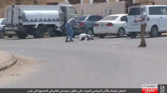 أمن عدن: مقتل منفذ عمليات الاغتيالات الأخيرة بعدن