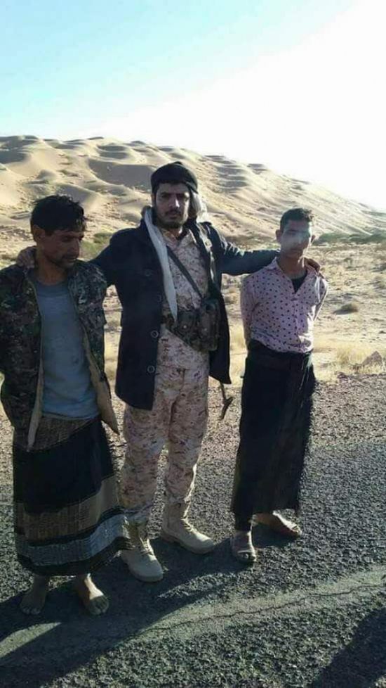 مقاومة شبوة: 10 حوثيين سلموا أنفسهم وانهيارات متسارعة في صفوف المليشيات