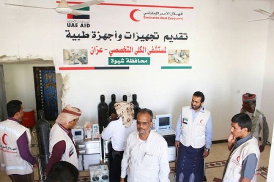 تجهيزات طبية حديثة من " الهلال الأحمر الإماراتي " لمستشفى الكلى في عزان
