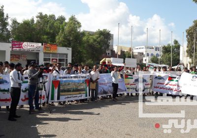 وقفة احتجاجية بجامعة عدن للتنديد بالقرار الأمريكي لتهويد القدس