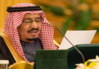 السعودية ميزانية 2018 هي الأكبر في تاريخ المملكة