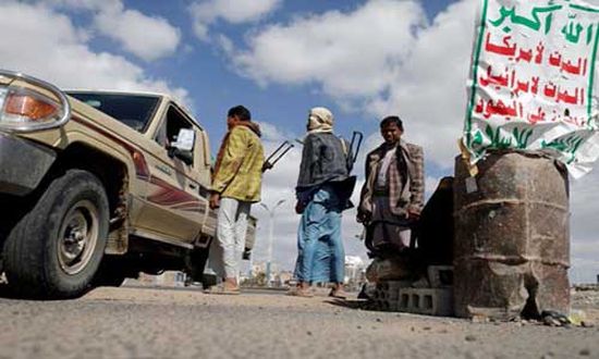 ميليشيات الحوثي ترتكب «3280» جريمة وانتهاك ضد المدنيين في ذمار 