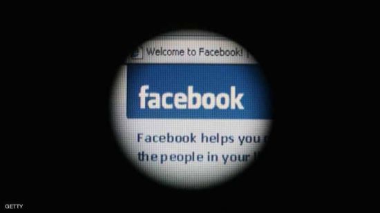 فيسبوك يجمع بيانات لا محدودة عن مستخدميه