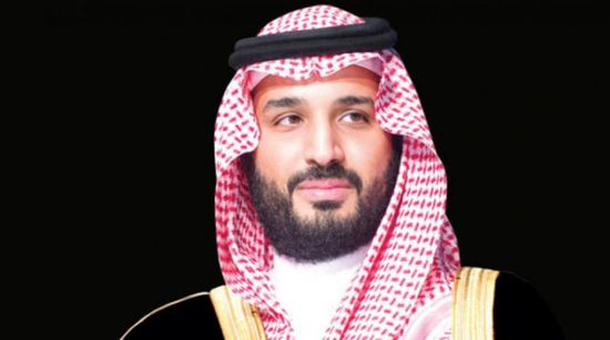 محمد بن سلمان : حريصون على إعادة الأمن والاستقرار إلى كل مناطق اليمن