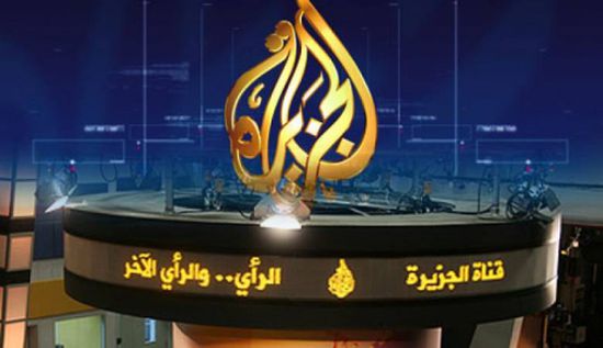قناة الجزيرة تواصل مساندتها للمليشيا الانقلابية إعلاميا