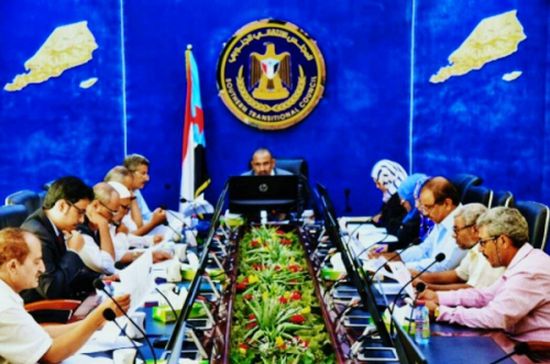 رئاسة المجلس الانتقالي تناقش التحضيرات الأخيرة لاجتماع الجمعية الوطنية 