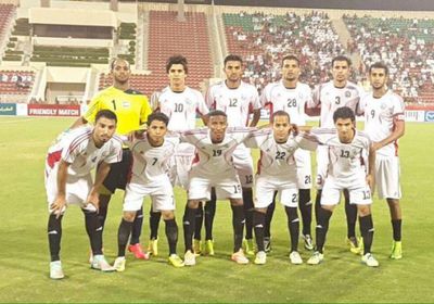 الشارع اليمني يترقب أول انتصار في بطولات كأس الخليج