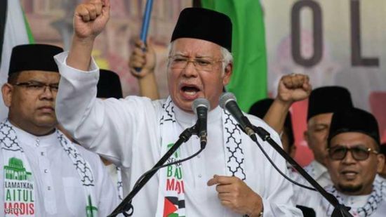 رئيس الوزراء الماليزي يقود حشود محتجين لأجل القدس