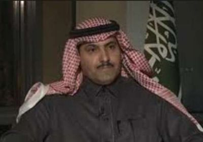 السفير السعودي يكشف عن تواصل بلاده مع اعضاء بحزب صالح