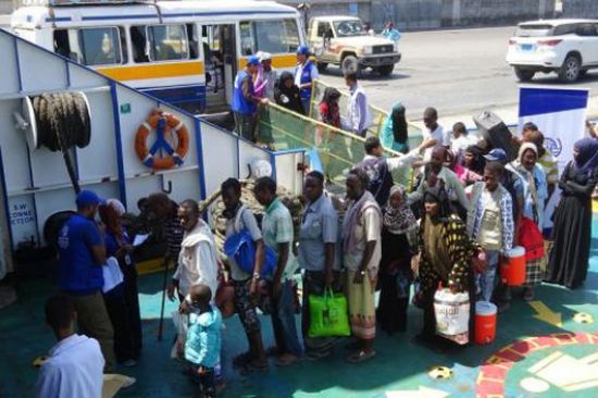 إجلاء 100 مهاجر إثيوبي من اليمن  إلى بلادهم بشكل طوعي
