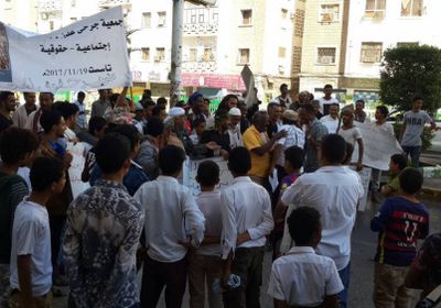 تظاهرة إحتجاجية بمدينة المعلا لجرحى الحرب من عدن والضالع