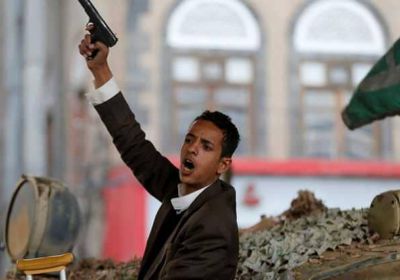 الحوثيون في مأزق.. وثائق سرية تكشف" الانهيار الكبير"
