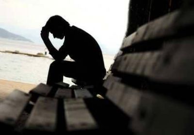 دراسة تكشف "مسببات" الاكتئاب الشديد