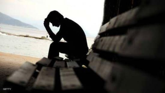 دراسة تكشف "مسببات" الاكتئاب الشديد