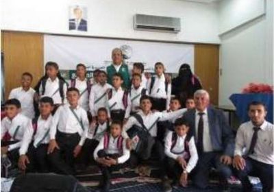 مركز سلمان للإغاثة يحتفل باختتام تأهيل الأطفال المجندين في عدة محافظات يمنية