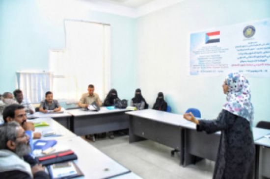 دائرة الحقوق والحريات بالمجلس الانتقالي تنظم ورشة تدريبية لأفراد أمن عدن