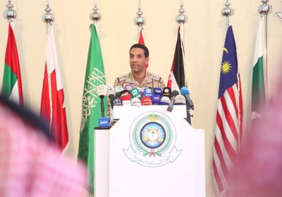 التحالف العربي يعلن الاستيلاء على أسلحة حصلت عليها ميليشيات الحوثي من إيران