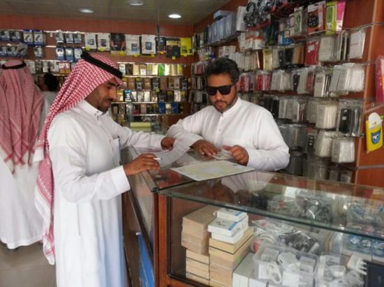 السعودية تعفي عدة جنسيات من رسوم العمالة الأجنبية (تعرف عليها)