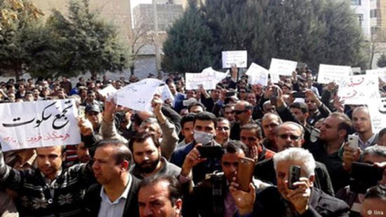 تظاهرات حاشدة في إيران احتجاجاً على الغلاء والبطالة