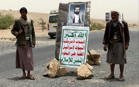 الحوثيون يعتقلون قيادات في حزبي المؤتمر والإصلاح بمحافظة ريمة