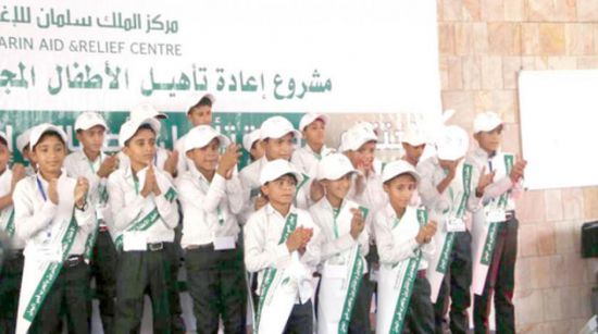 أطفال يودعون حياة المتاريس الحوثية بالعودة لمدارسهم