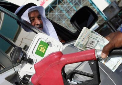 أسعار البنزين والمشتقات النفطية الجديدة في السعودية