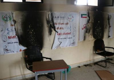 مجهولون يضرمون النار بمبنى مدرسة الصم والبكم بأبين 