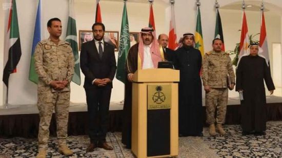 سفراء دول التحالف العربي والملاحق العسكريون يبحثون آخر المستجدات على الساحة اليمنية 