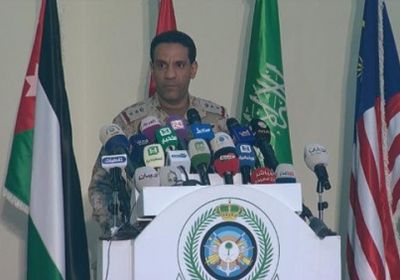 التحالف:الحوثي فشل الجمعة في إطلاق باليستي على السعودية
