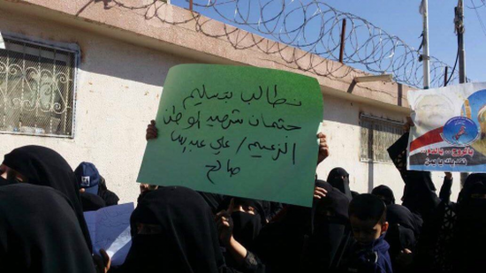 صنعاء تستعدُّ لانتفاضة جديدة في ذكرى أربعينية صالح
