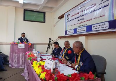   جامعة عدن تمنح الأمتياز للباحث الدياني برسالته "التنظيم القانوني للتراضي في عقود التجارة الالكترونية في التشريع اليمني والإماراتي