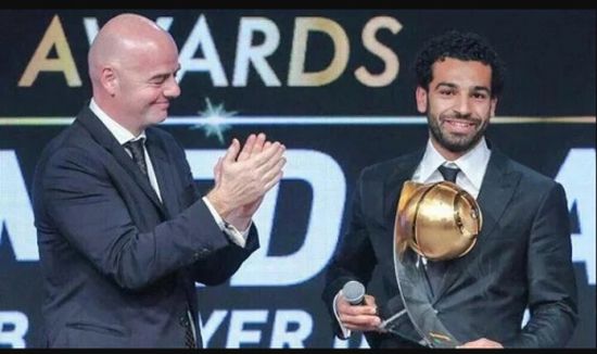 رسمياً .. المصري محمد صلاح أفضل لاعب أفريقي في 2017