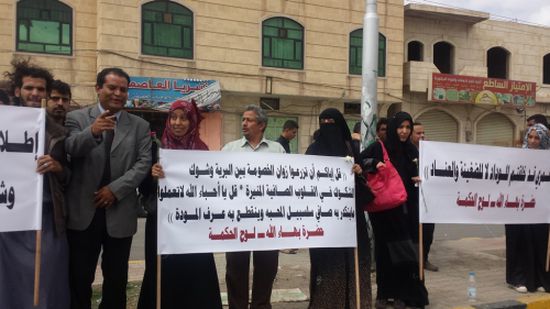 من هم البهائيون وماهي ديانتهم ولماذا يضطهدهم الحوثيون في اليمن