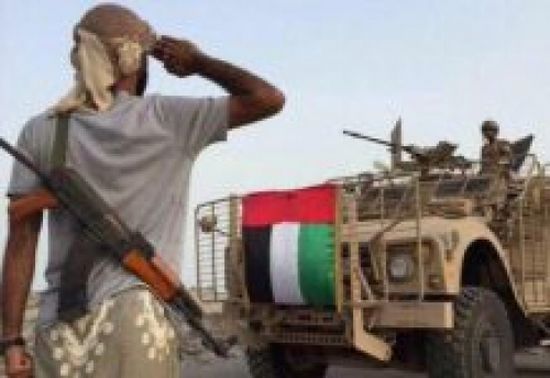 انفوجرافيك " الإمارات دور رائد في محاربة الإرهاب في اليمن 