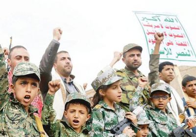 تجنيد الأطفال .. منظومة الحوثيين في التعبئة الفكرية والعقائدية 