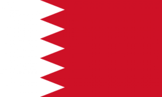 البحرين:تغطية اصدار بقيمة 70 مليون دينار من أذونات الخزانة الحكومية الاسبوعية