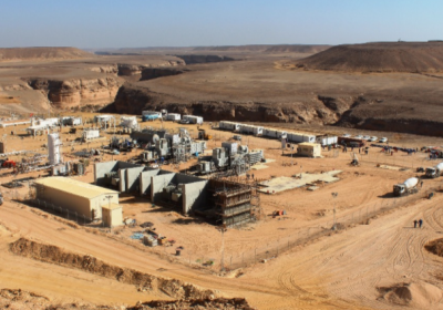 شركة بترومسيلة تعلن عن تدشين التشغيل التجريبي لمحطة كهرباء وادي حضرموت الغازية 