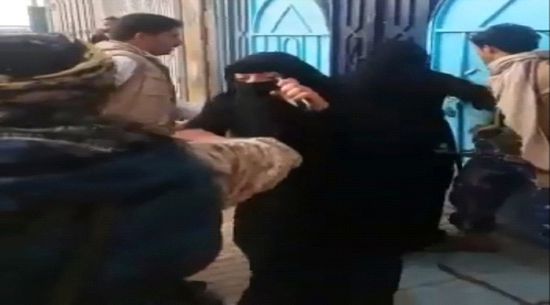 مليشيات الحوثي تعتدي على معلمات مدرسة خاصة بصنعاء