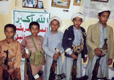 المليشيات الحوثية تواجه خسائرها في الجبهات بتكثيف تجنيد الأطفال
