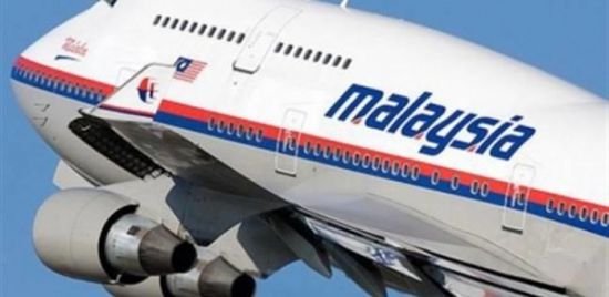 ماليزيا توقع صفقة بقيمة 50 مليون دولار للبحث عن طائرتها المفقودة