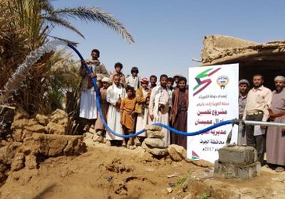 حملة الكويت إلى جانبكم تسلم مشروع مياه آل عميسان بمحافظة الجوف