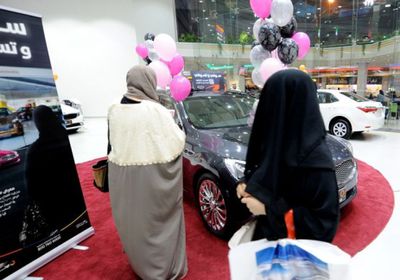افتتاح أول معرض للسيارات مخصص للنساء في السعودية