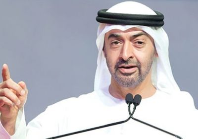 ولي عهد أبوظبي: الاستقرار العالمي يعتمد على العمل الجماعي