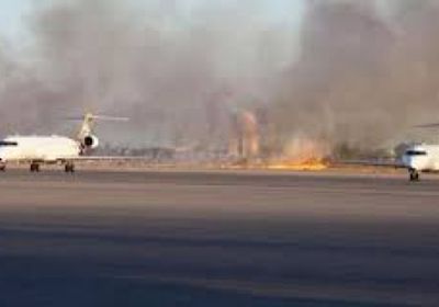 اشتباكات تشل مطار معيتيقة في طرابلس