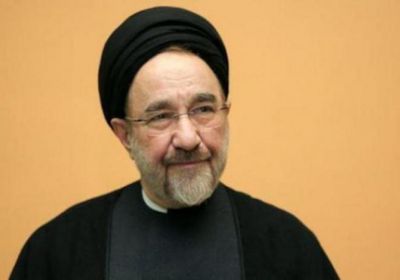 خاتمي يدعو النظام الإيراني لتحقيق مطالب الشعب وعدم إذلاله