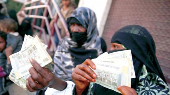 الوديعة السعودية تنقذ تهاوي العملة اليمنية