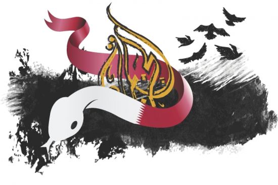نظام «الحمدين» القطري يعتمد على شبكة إعلامية خبيثة تديرها كوادر «إخوانية» 