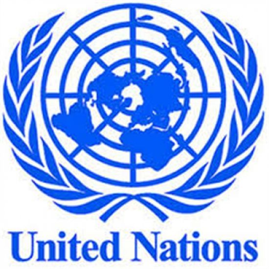 الأمم المتحدة ترفع عدد موظفيها الأجانب لأكثر من «25» موظفا في عدن