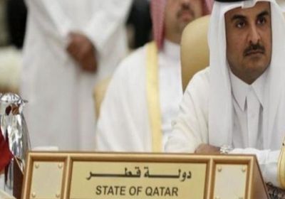 كيف ورط فساد قطر نظام سويسرا المصرفي