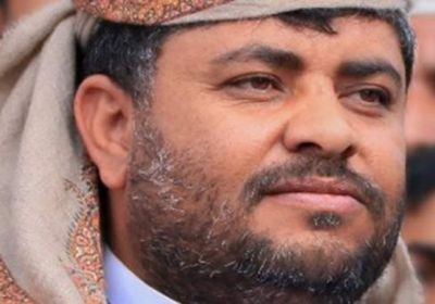 محمد علي الحوثي على قائمة العقوبات الأممية